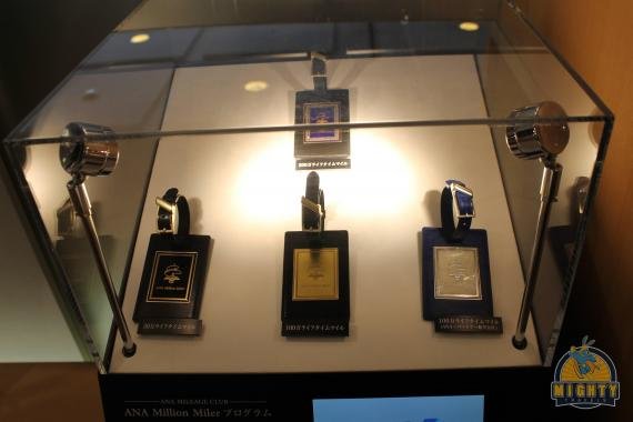 Review: ANA Lounge Osaka, Japan