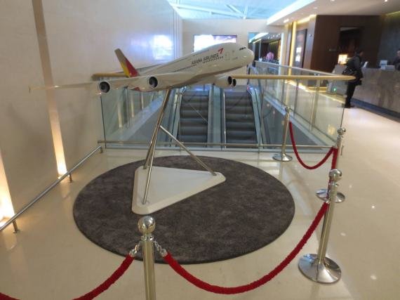 Review: Asiana Business Class Lounge Seoul