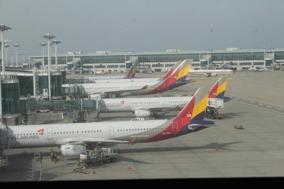 Review: Asiana Business Class Lounge Seoul