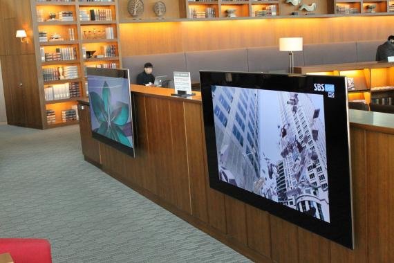 Review: Asiana Business Class Lounge Seoul