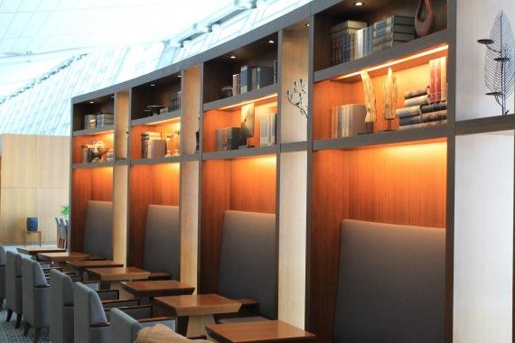 Review: Asiana Business Class Lounge Seoul