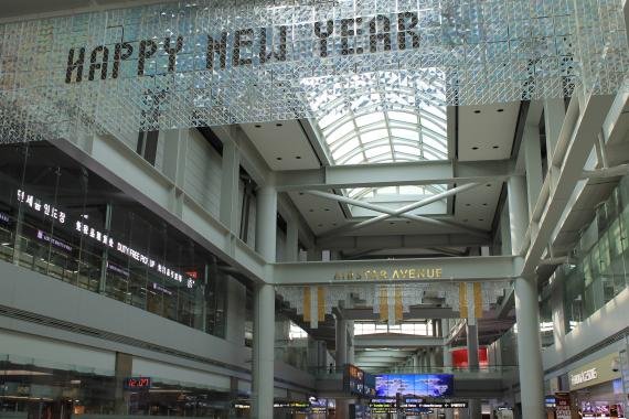 Review: Asiana Business Class Lounge Seoul