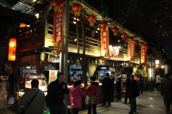 Review: Kuan Zhai Xiang Zi (Kuanzhai Ancient Street of Qing Dynasty), Chengdu, China