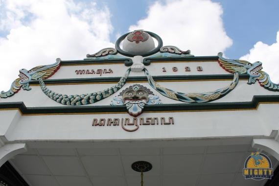 Photo Review Sultan Palace Yogyakarta (Kraton Ngayogyakarta Hadiningrat)