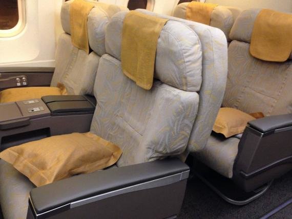 Review: Asiana Business Class (regional) Chengdu to Seoul – OZ324