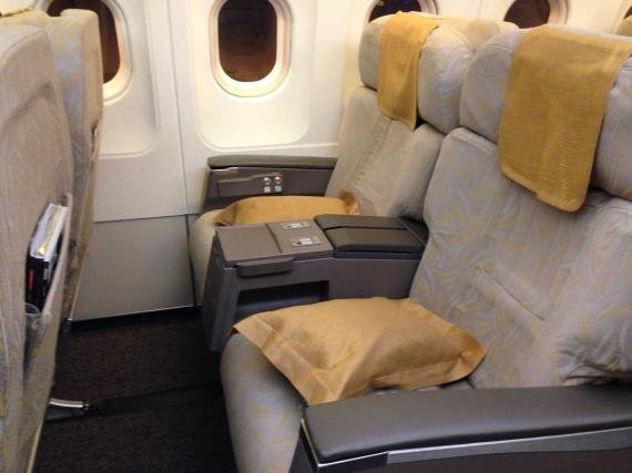 Review: Asiana Business Class (regional) Chengdu to Seoul – OZ324