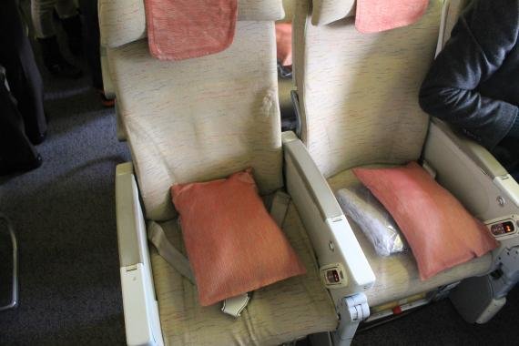 Review: Asiana Airlines 747 Business Class Seoul to Frankfurt – OZ541