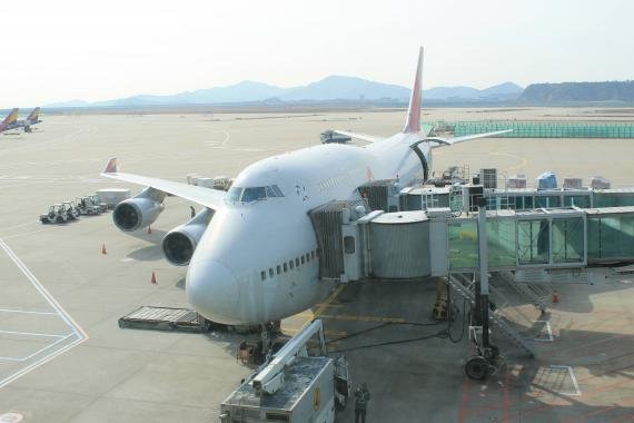 Review: Asiana Airlines 747 Business Class Seoul to Frankfurt – OZ541