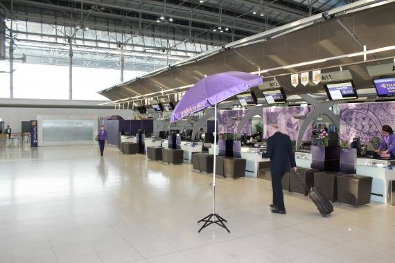 Review: Thai Airways Business Class Lounge & regional business class to Chengdu, China TG618