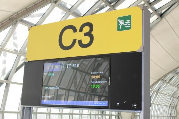 Review: Thai Airways Business Class Lounge & regional business class to Chengdu, China TG618
