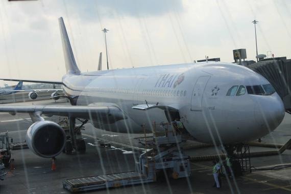 Review: Thai Airways Business Class Lounge & regional business class to Chengdu, China TG618