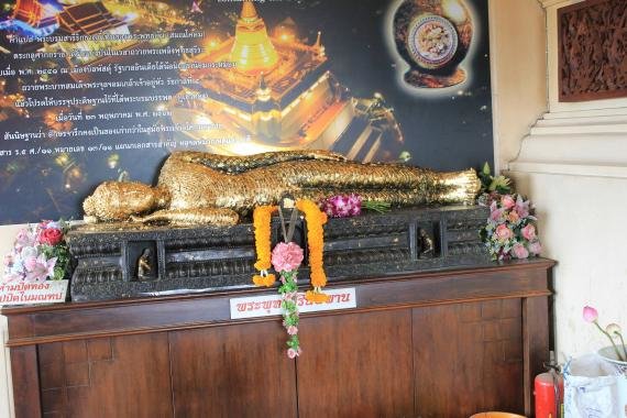 Photo Review: Wat Saket, Bangkok, Thailand