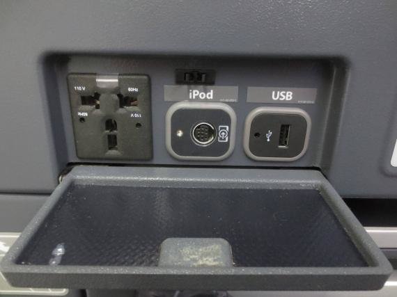 Review: ANA 787 (Dreamliner) Tokyo (NRT) to San Jose, CA Business Class