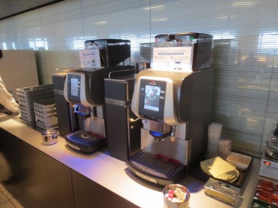 Review: ANA Business Lounge an Tokyo Narita Airport (NRT)