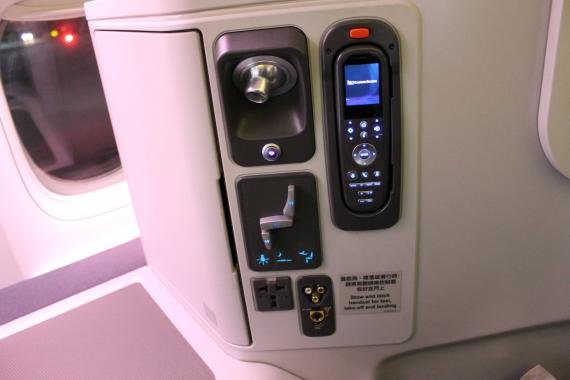 Cathay Pacific Review Business Class New York, JFK to Hong Kong, HKG – CX845