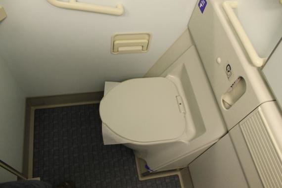 Cathay Pacific Review Business Class New York, JFK to Hong Kong, HKG – CX845