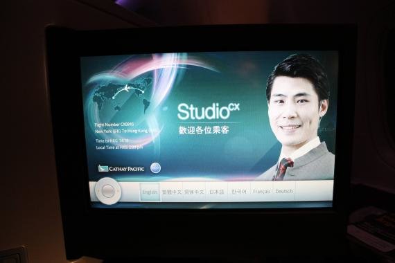 Cathay Pacific Review Business Class New York, JFK to Hong Kong, HKG – CX845