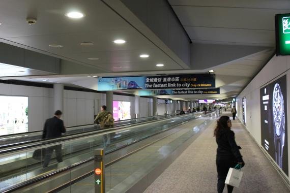 Cathay Pacific Review Business Class New York, JFK to Hong Kong, HKG – CX845