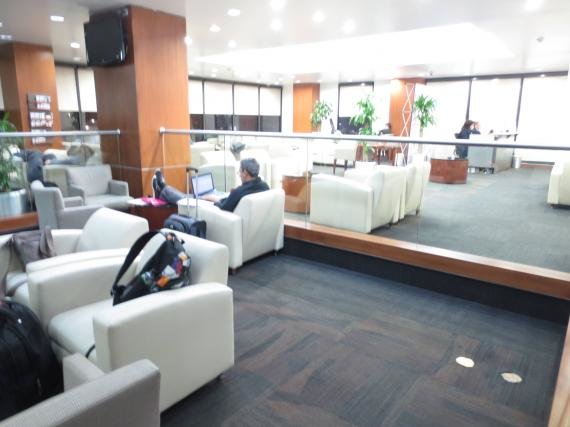 Review: Copa Airlines, Copa Club Panama City, Panama