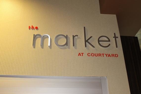 Review: Courtyard Maui Kahului Airport