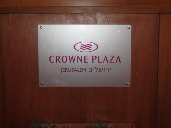 Crowne Plaza Jerusalem Hotel Review