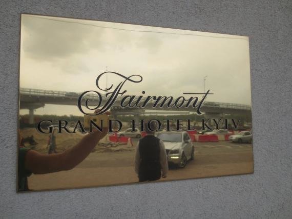 Review: Fairmont Grand Hotel Kiev (Kyiv) Hotel Review