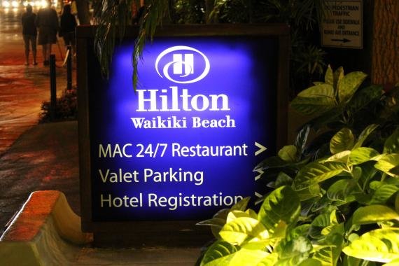 Review: Hilton Waikiki Beach Hotel (formerly Prince Kuhio Hotel)