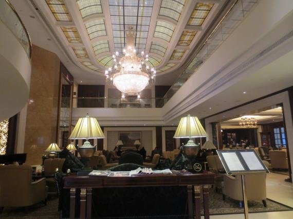 Intercontinental Kiev (Kyiv), Ukraine Hotel Review