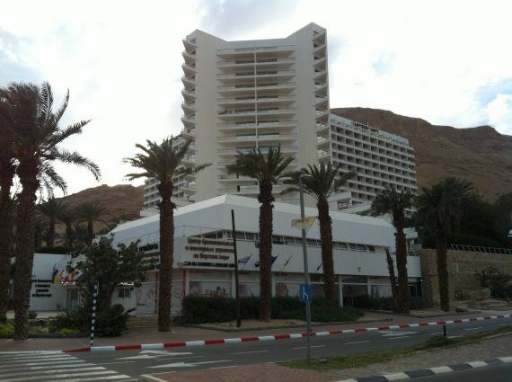 The Le Meridien Dead Sea Review