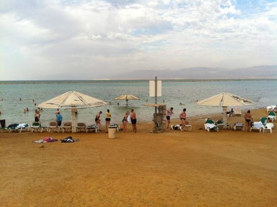 The Le Meridien Dead Sea Review