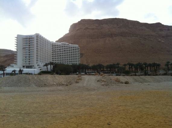 The Le Meridien Dead Sea Review