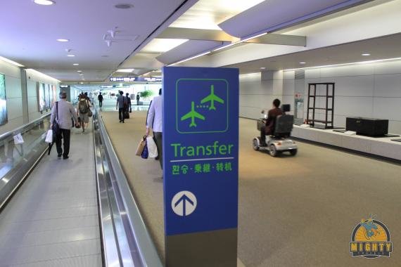 Review: Asiana Airlines Airbus A330 Business Class – Jakarta, Indonesia to Seoul, South Korea OZ762