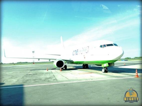 S7 Airlines Review – Economy Class