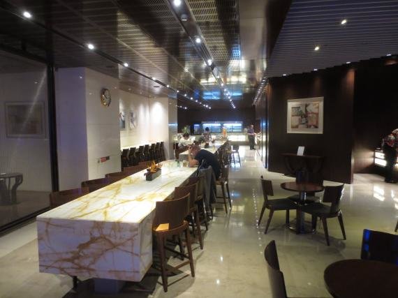 loung1