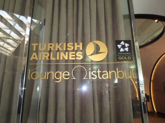 Turkish Airlines THY Lounge Istanbul Review