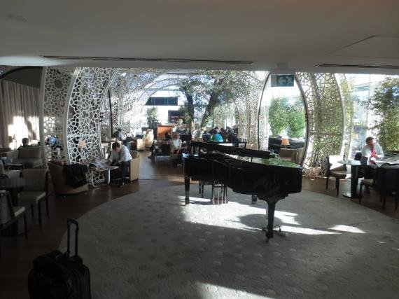 Turkish Airlines THY Lounge Istanbul Review