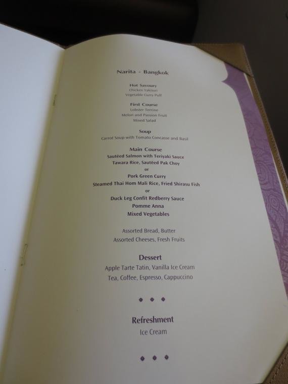 Thai Airways First Class (Suites) Tokyo, Japan to Bangkok, Thailand (BKK) Review