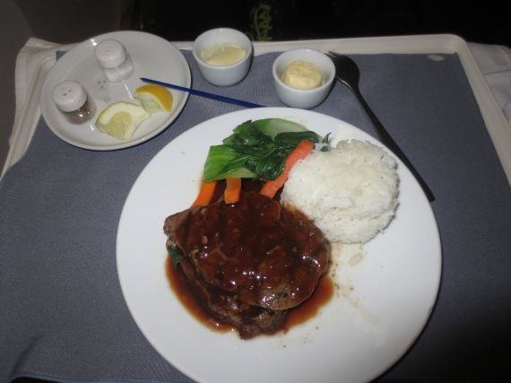 United Business Class Review San Francisco, CA to Seoul, South Korea UA 893