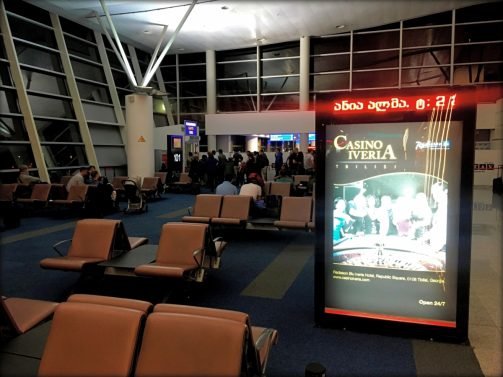 AZALJet / Azerbaijan Airlines Review Tbilisi (TBS) – Baku (GYD)