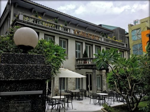 My Favorite 23 Things to do Taipei