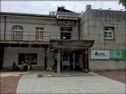 My Favorite 23 Things to do Taipei