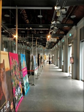 My Favorite 23 Things to do Taipei