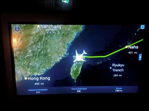 China Airlines Business Class Review San Francisco (SFO) to Taipei (TPE) A350 and SFO lounge reviews inc. China Airlines Lounge