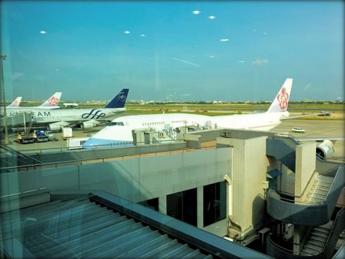 China Airlines Regional Business Class Review Taipei (TPE) to Osaka (KIX) A330