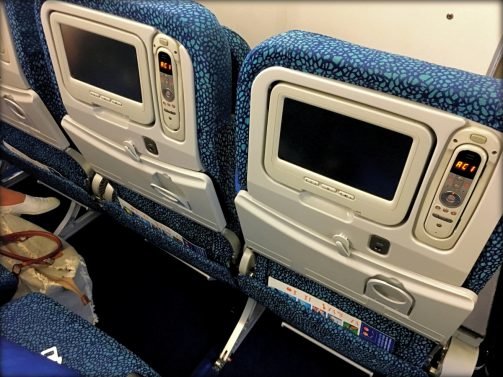 Aircalin Business Class Review Osaka (KIX) to Noumea (NOU) A330 and KIX Air Side Lounge Review