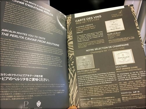 Aircalin Business Class Review Osaka (KIX) to Noumea (NOU) A330 and KIX Air Side Lounge Review