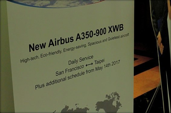 China Airlines Business Class Review San Francisco (SFO) to Taipei (TPE) A350 and SFO lounge reviews inc. China Airlines Lounge