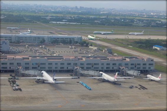 China Airlines Regional Business Class Review Taipei (TPE) to Osaka (KIX) A330