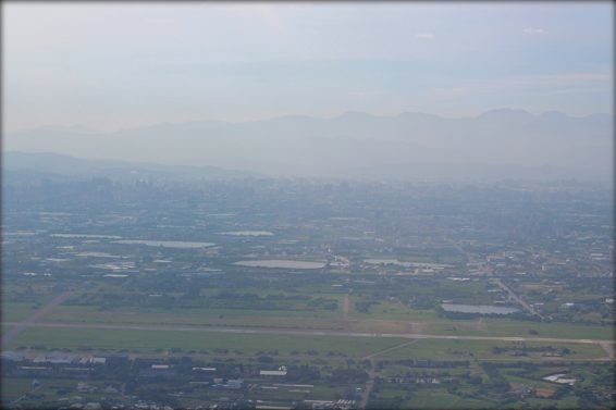 China Airlines Regional Business Class Review Taipei (TPE) to Osaka (KIX) A330