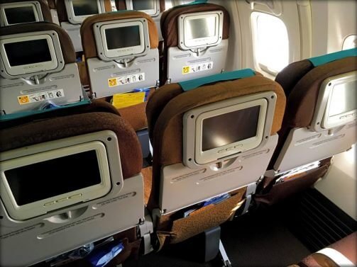 Garuda Economy Review Jakarta (CGK), Surabaya (SUB) and Balikpapan (BPN) 737